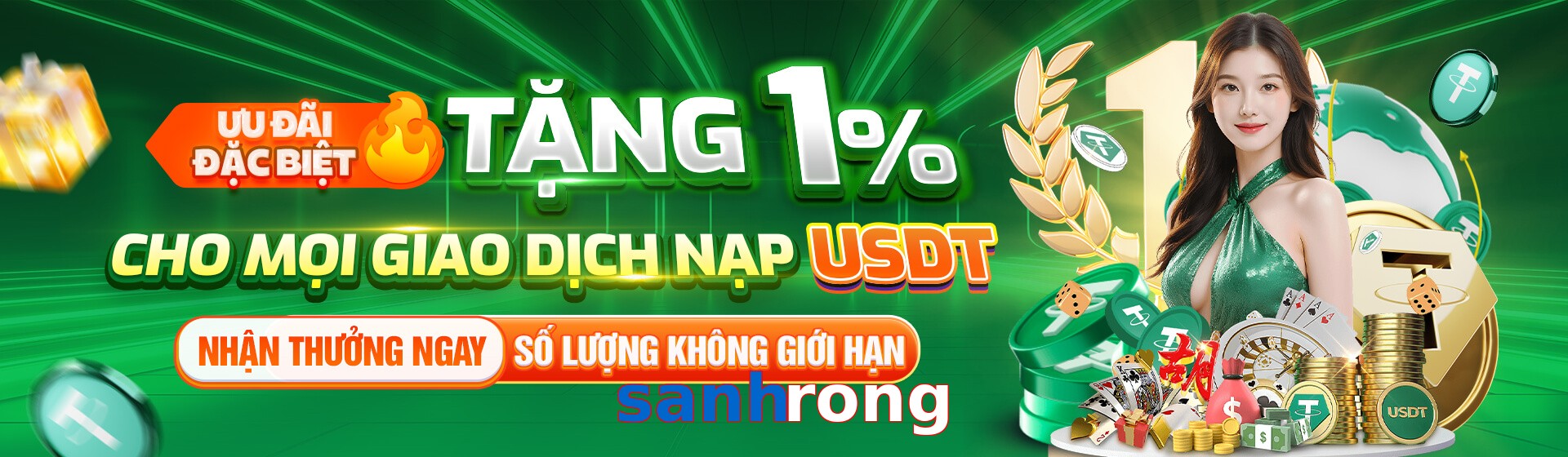 sanhrong
